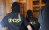 В Москве задержали организатора ряда терактов