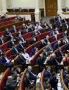 Нардепы уже задекларировали 12 миллиардов гривен денежных активов