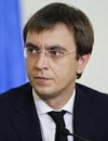 НАБУ объявило подозрение экс-министру Омеляну