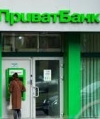 Конституционный суд возобновил дело, которое может отменить национализацию Приватбанка — СМИ