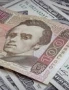 В НБУ считают, что блокада сильно не повлияет на курс гривны
