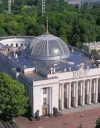 На праздники Верховная Рада открывает двери
