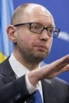Проект "Стена" будет реализовываться в два этапа