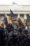 Под Радой митингуют против законов Порошенко по Донбассу (фото)