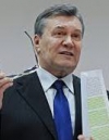 Новый адвокат  Януковича говорит, что не успеет до 6 сентября изучить дело