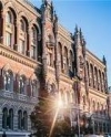 Кандидатуру на главу НБУ внесут в Раду до конца сентября