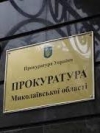 Николаевских политиков и бизнесменов подозревают в рейдерстве и угрозах убийством