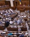 Руководителей НКРЕКП, АМК, НАПК ждут в Раде с отчетом