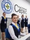 В Киеве открыли крупнейший в Украине паспортный центр