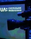 Наблюдательный совет общественного вещания выбирает Председателя правления НОТУ