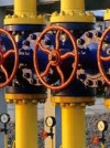 Ведущая нефтеперерабатывающая компания Европы начала поставки газа в Украину