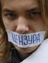 В Крыму зафиксировали 460 случаев давления на журналистов