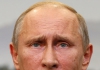 Путин написал телеграмму Бушу с намеком для Обамы? - СМИ