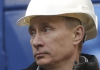 Путин вернул звание Героя труда в России