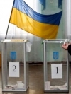 В воскресенье 22 ноября в Украине снова будут выбирать мэров в 11 городах