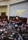 Эксперты считают, что у оппозиции остались непарламентские методы борьбы