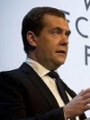 РФ пригрозила бойкотом форума в Давосе