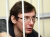 Луценко отказали в кассации