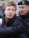 Протасевич перед задержанием говорил, что его ждет смертная казнь - СМИ