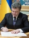Президент ввел в действие решение СНБО о защите от кибератак