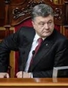 Президент может выступить в Раде с ежегодным посланием в конце сентября