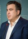 Минюст передал в ГПУ запрос Грузии на экстрадицию Саакашвили