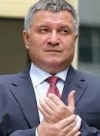 Суд обязал ГПУ заняться наградным оружием, которое раздает Аваков