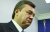 Янукович думает, что Украина выведет Европу из кризиса