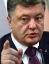 Порошенко: Россия и боевики делают все, чтобы конфликт на Донбассе продолжался