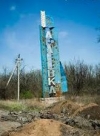 АТО: Главной "горячей точкой" снова стала Авдеевка (карта)