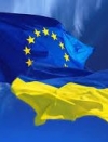 В СТРАСБУРГЕ ОКОНЧАТЕЛЬНО УТВЕРДИЛИ БЕЗВИЗ ДЛЯ УКРАИНЫ