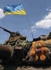АТО: Несколько мин попали в здание местной школы (карта)