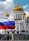 В Украине больше нет Московского патриархата