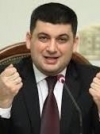 Гройсман убежден, что Украина вышла из кризиса