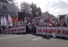 Сегодня в России проходит оппозиционный Марш против палачей