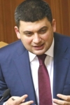 Работодатели, которые не обеспечат "минималку" 3200, будут наказаны - Гройсман