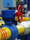 Демчишин сказал, при каком условии Украина будет покупать газ у России