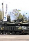 Укроборонпром о новых "разоблачениях": государственных денег никто не крал (фото)