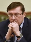 ГПУ: Деньги на разработку системы е-декларирования разворовали