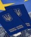 Порошенко подписал указ о дополнительных мерах для обеспечения безвиза