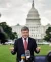 Порошенко начал визит в США
