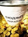 Кабмин предлагает госбюджет-2018 с доходами 877 млрд грн