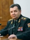 Полторак подписал приказ о призыве офицеров запаса в ВСУ