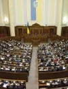 Рада уже рассмотрела 1700 поправок к судебной реформе