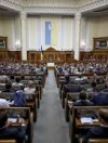 Депутаты продлили мораторий на проверки бизнеса