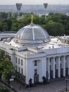 Рада продлила закон об особом статусе Донбасса еще на год
