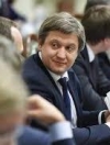 Данилюк представил в парламенте бюджет-2018