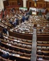 КИУ назвал фракции, которые срывают кворум в Раде