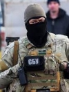 СБУ разоблачила схему продажи детей за границу