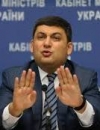 Гройсман попросил все города принимать львовский мусор